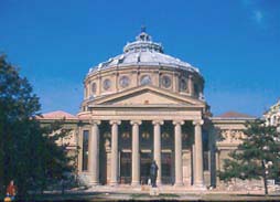 Ateneul Roman Concert Hall